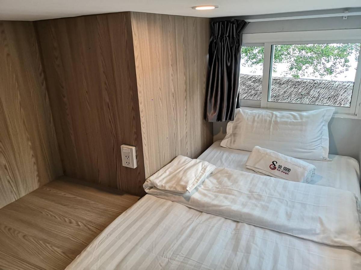 So Good Haad Rin Hostel 외부 사진